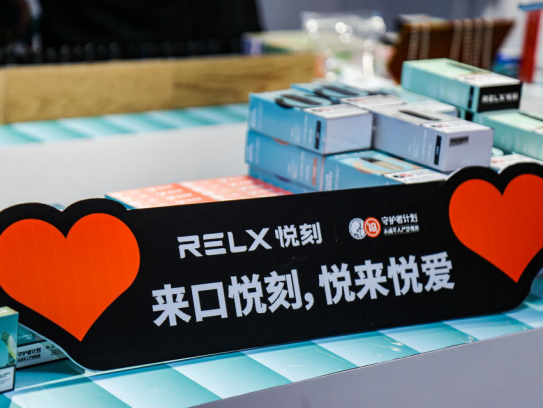 relx悦刻五代幻影口味评测:脆青苹 relx悦刻五代幻影口味评测:脆青苹